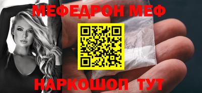 герыч Малоярославец