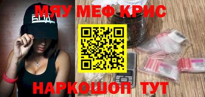 скорость Лесосибирск