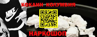 скорость Лесосибирск