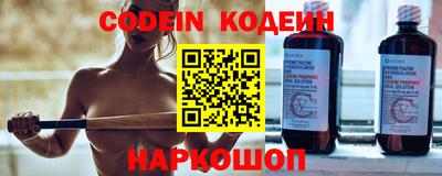 метадон Малгобек