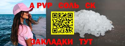 бутик Ликино-Дулёво