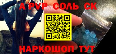 метадон Малгобек