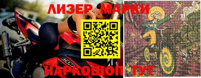 метадон Малгобек