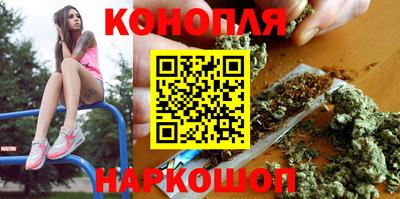 бутик Ликино-Дулёво