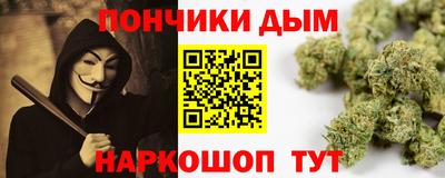 скорость Лесосибирск