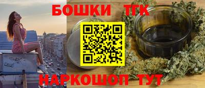 скорость Лесосибирск