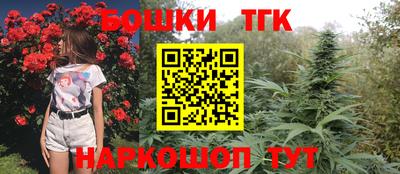 герыч Малоярославец