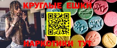 бутик Ликино-Дулёво