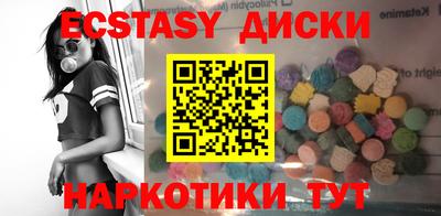 бутик Ликино-Дулёво