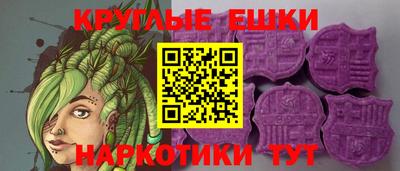 бутик Ликино-Дулёво