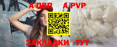 скорость Лесосибирск