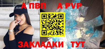 бутик Ликино-Дулёво