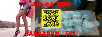 скорость Лесосибирск