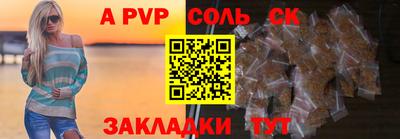 герыч Малоярославец
