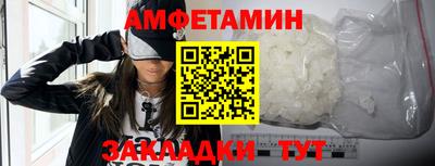 бутик Ликино-Дулёво