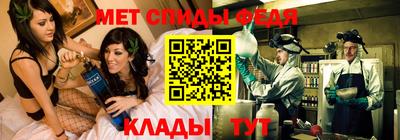 скорость Лесосибирск