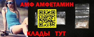 скорость Лесосибирск
