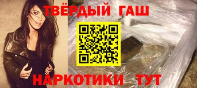 бутик Ликино-Дулёво