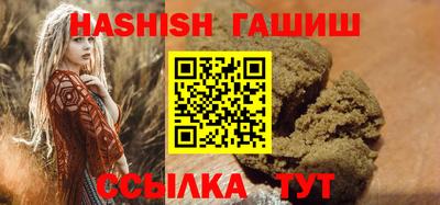 бутик Ликино-Дулёво