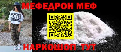 герыч Малоярославец