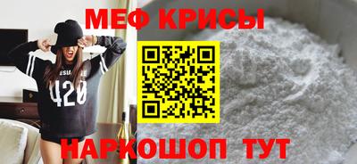 метадон Малгобек