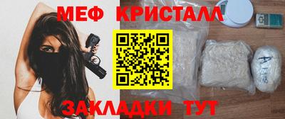 скорость Лесосибирск