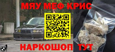 скорость Лесосибирск